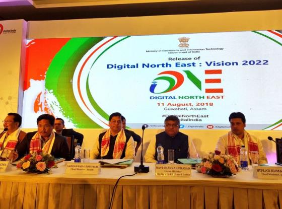 Releasing of vision document for the Digital North East 2022